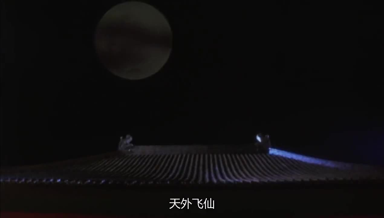 四大高手决战紫禁之巅出场简直笑死人四人一个比一个寒碜
