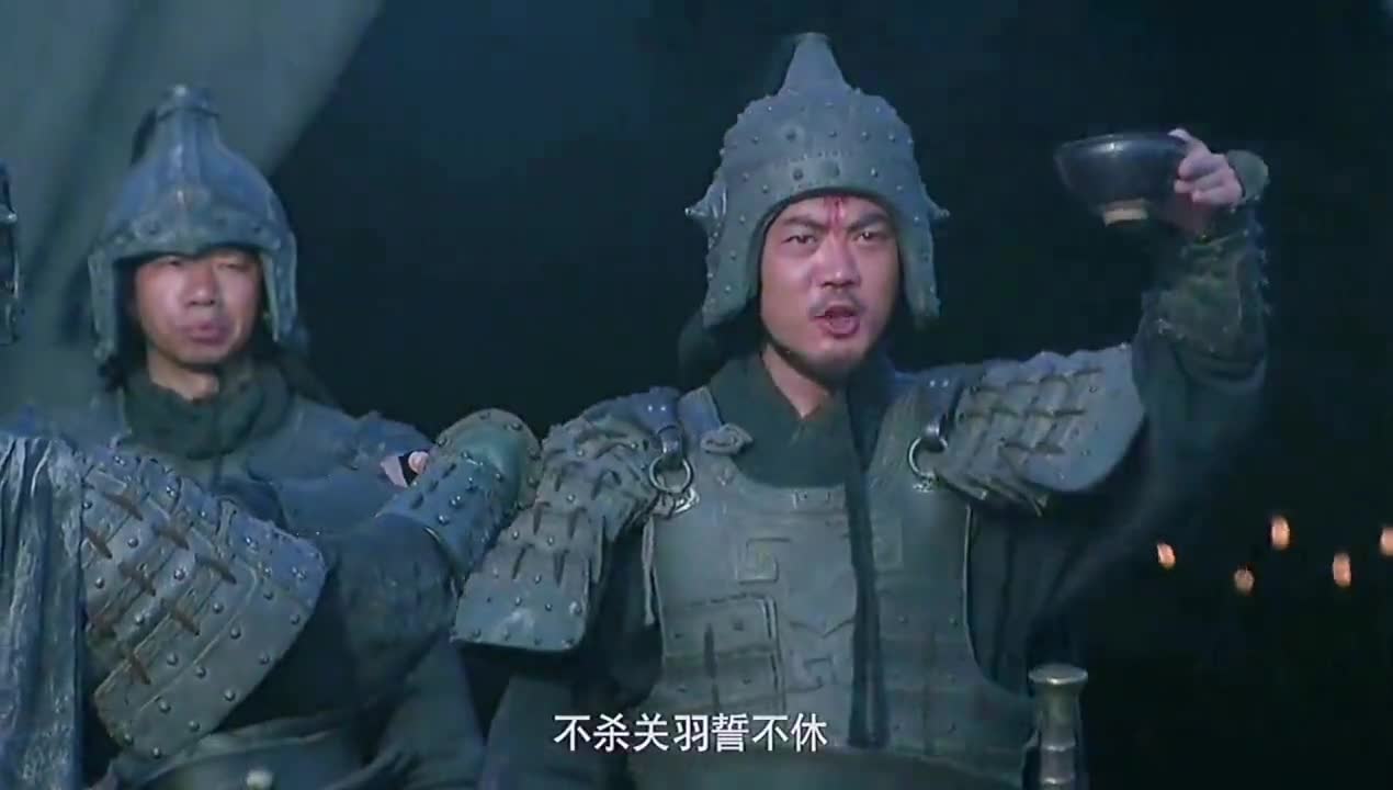 新三国速看71集关羽水淹七军灭庞德神医华佗刮骨疗箭伤