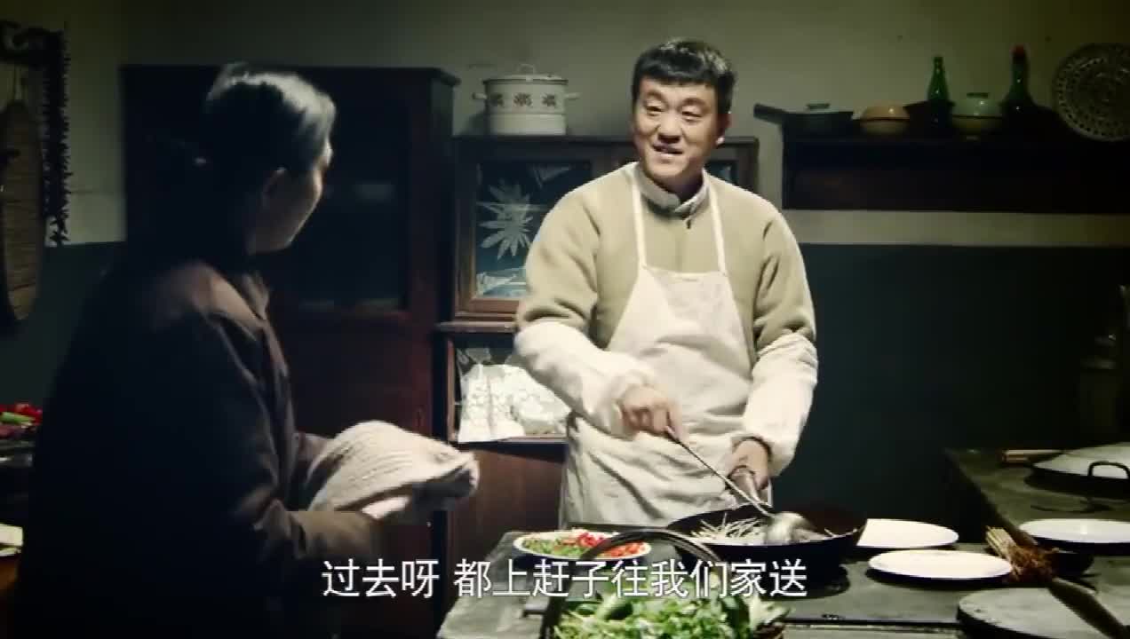 情满四合院:首长还去南方,可把人累坏了