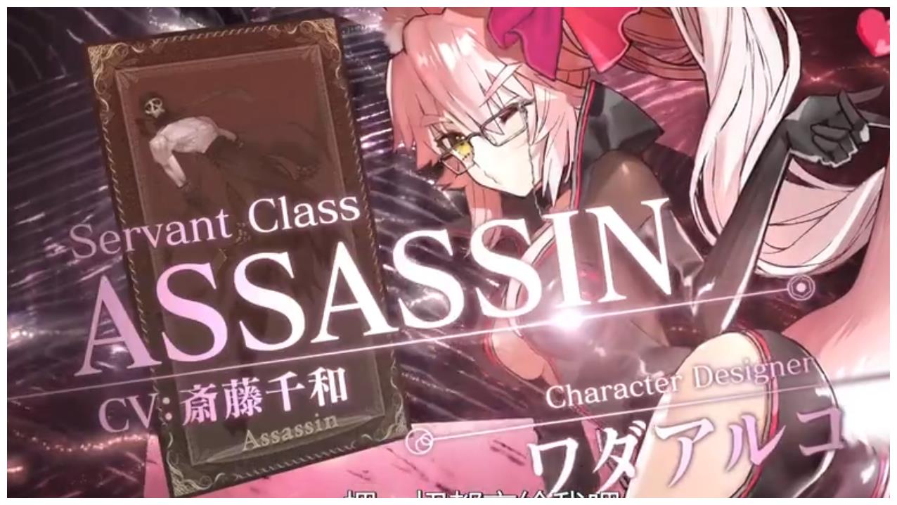 Fgo六周年新五星从者引热议玩家把刀递给了梅林 好兄弟切了吧