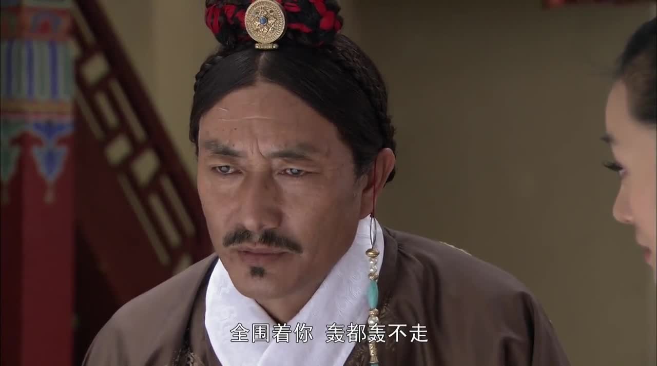 西藏秘密:仁钦噶伦本想赶人,不料得知是他派的人,瞬间慌了!