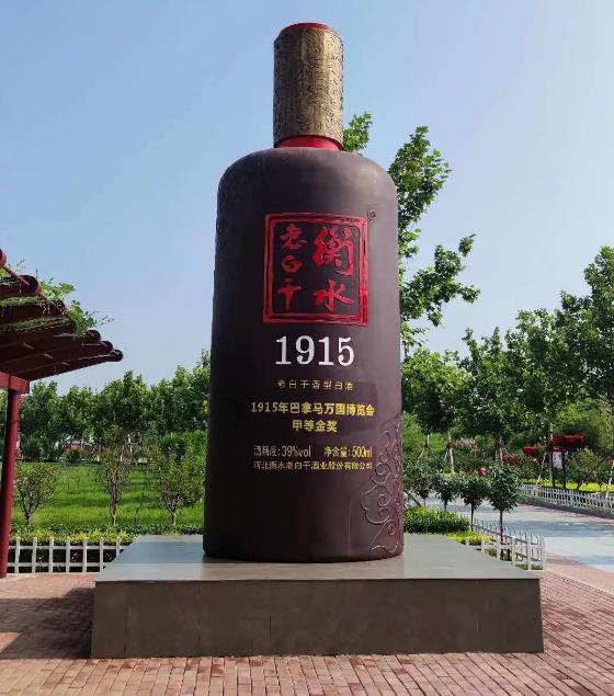 河北酒局不喝老白干？这5款便宜酒更加热门，全是好喝的粮食酒-河北什么酒比较出名