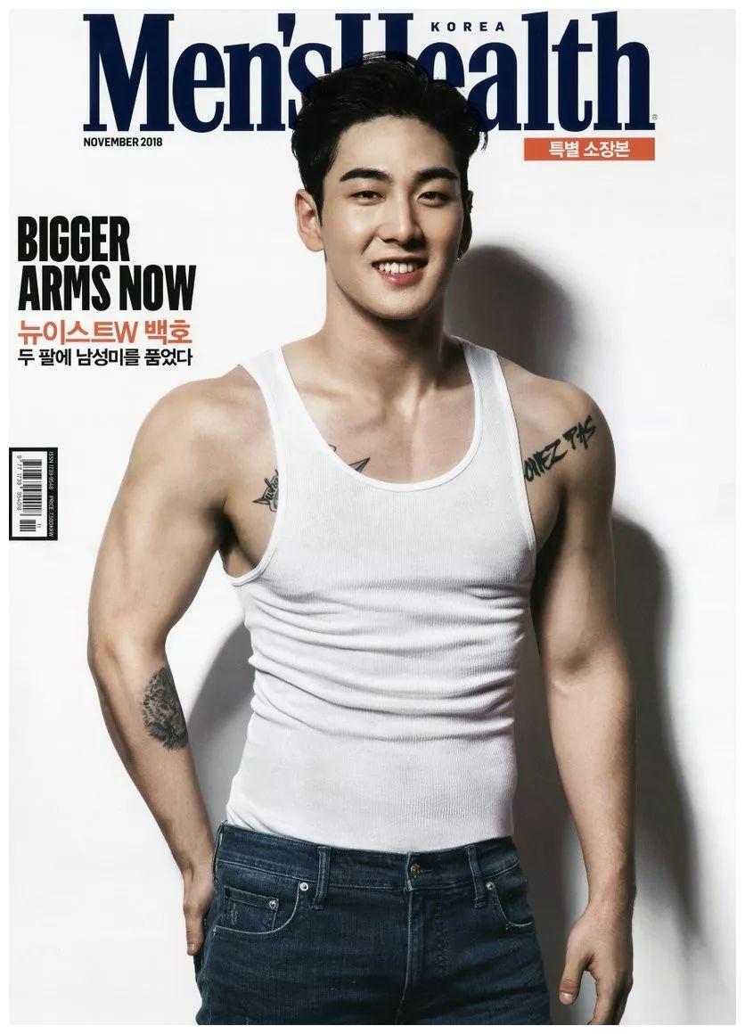 姜东昊的肌肉好好看哦,我需要这样的男孩!