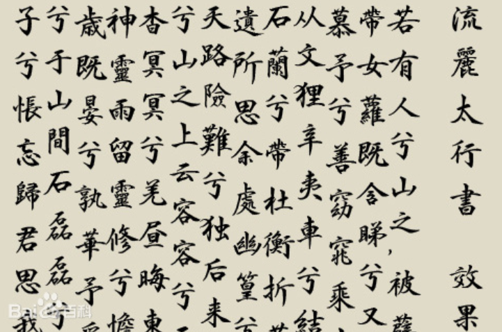 冯小刚 触心 诠释 张国立的 神补刀 组队说相声 冯小刚 触心 诠释 张国立的 神补刀 组队说相声