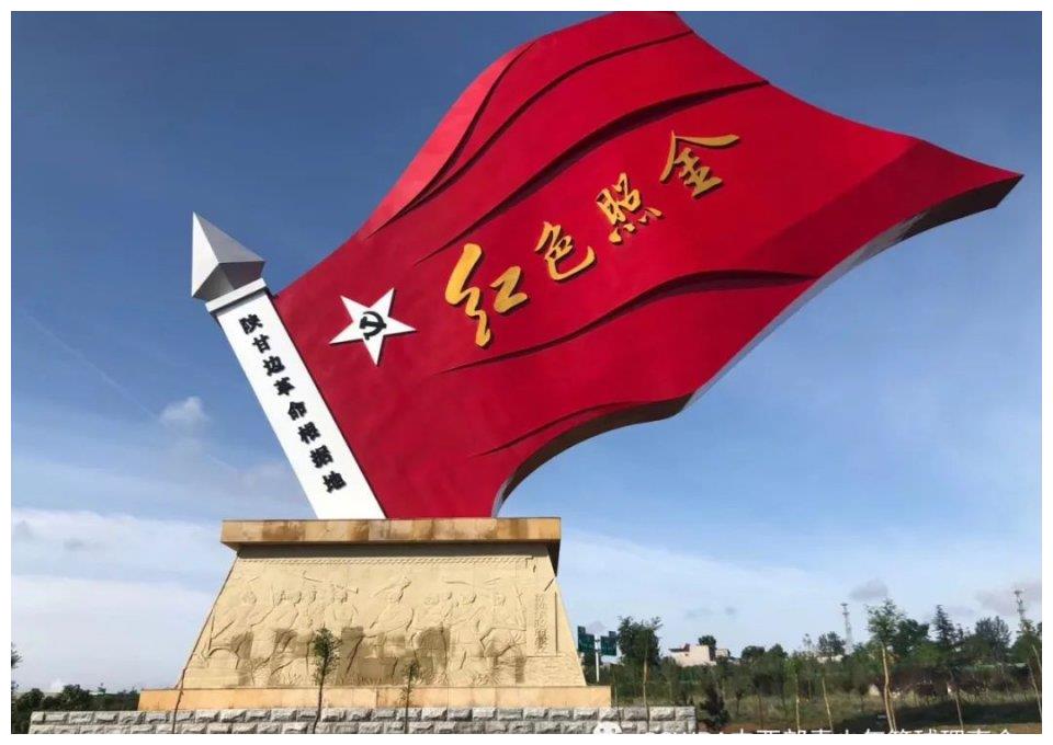 2021丝绸之路红色照金匹克体育杯ccwba京津冀分区赛胜利闭幕