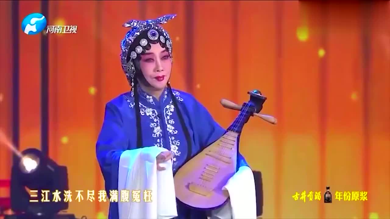 秦香莲唱段图片