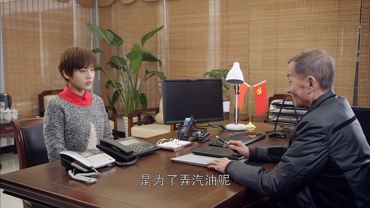 江城警事:老领导说了一番话,事后美女久久不能忘怀,铭记在心!