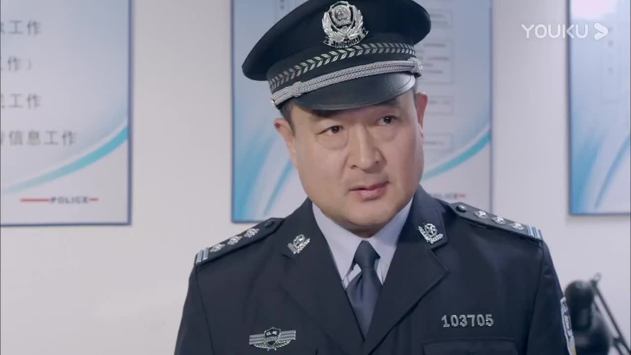 江城警事:老头子告诫杨先达则兼济天下,杨先接受了
