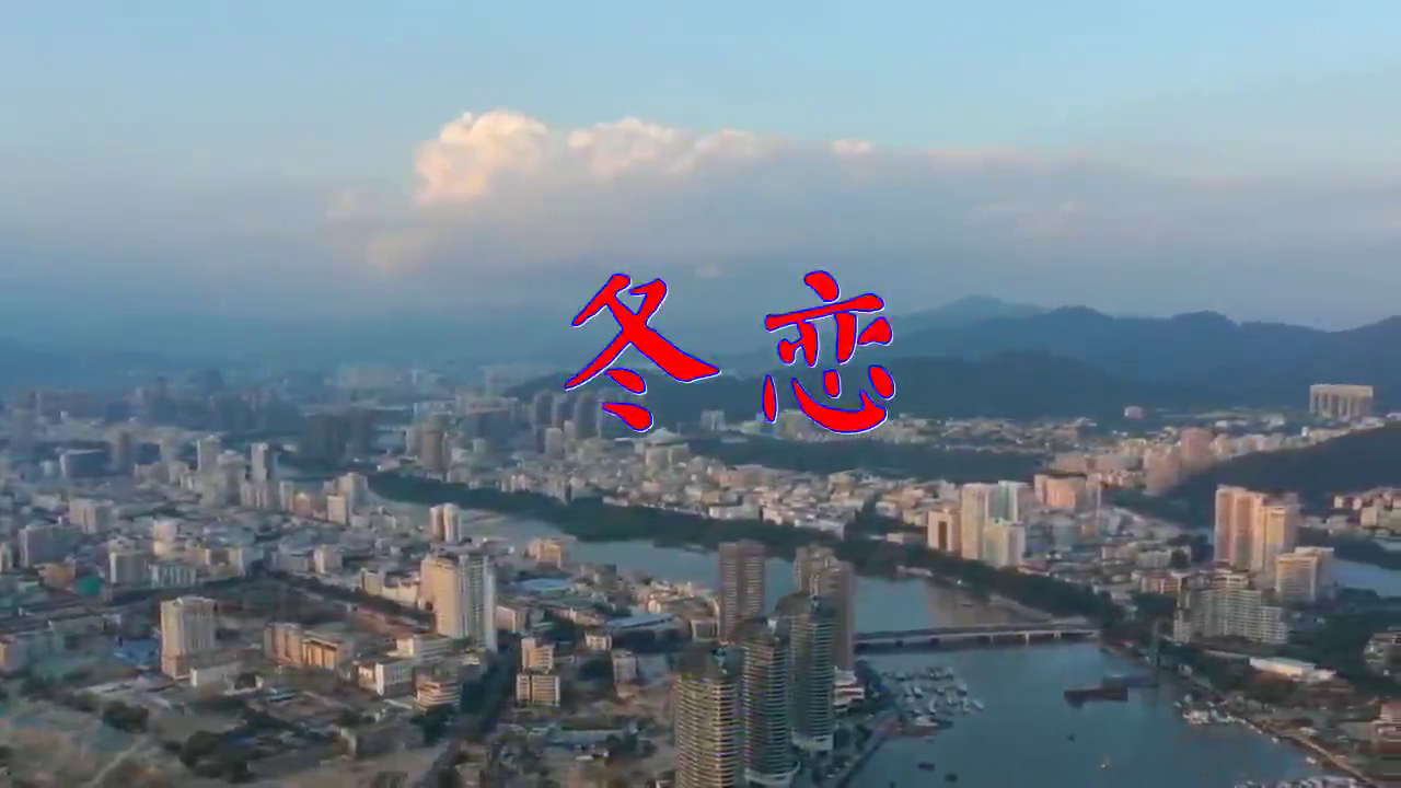 韩宝仪的一首《冬恋》,细腻甜美,空灵震神