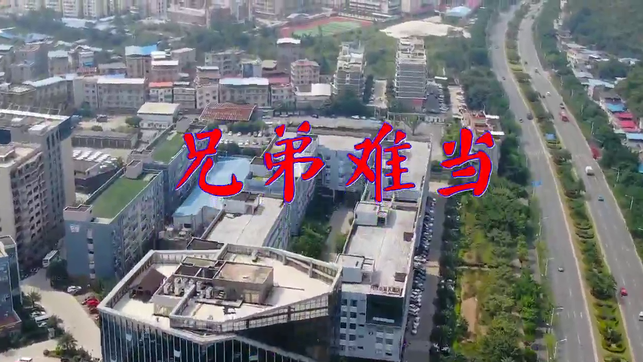 dj何鹏,杜歌《兄弟难当》,声线优美,令人陶醉