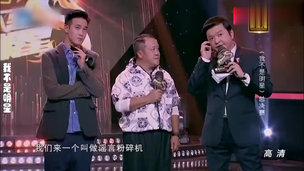 儿子爆料曾志伟身高,遭潘长江调侃你也不怕挨揍