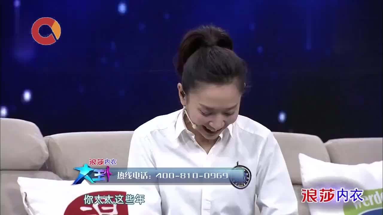 赵荀养伤三年妻子养家,自我感恩很幸运