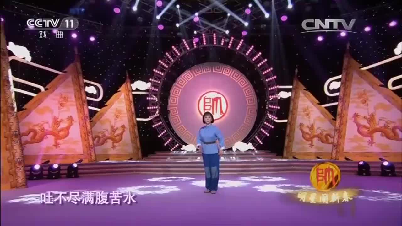 孫麗英演唱現代京劇《杜鵑山》經典選段,韻味十足,百聽不厭!