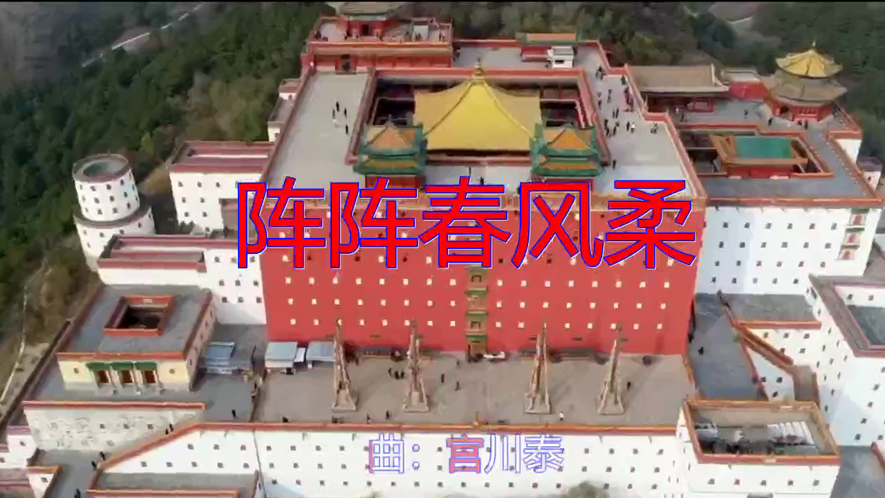 分享邓丽君的经典歌曲《阵阵春风柔》,此曲回味无穷,炉火纯青