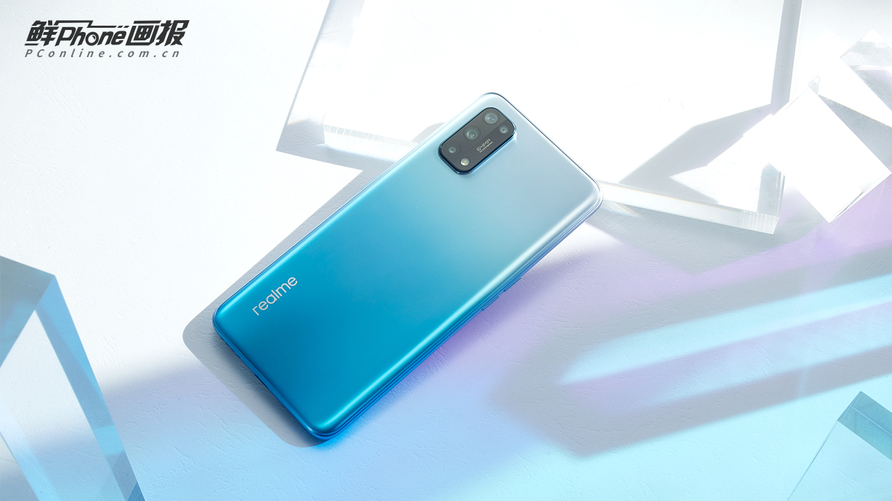 realme 真我x7图赏:轻薄闪充,"越级"体验!