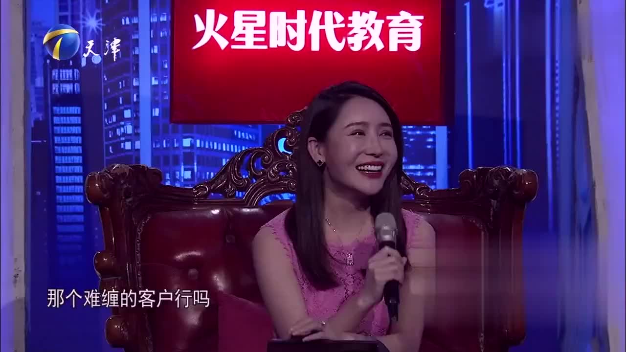 栗浩洋秒变难缠客户,故意刁难求职姑娘看她如何应对|非你莫属