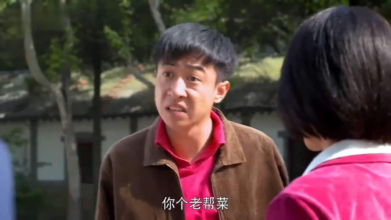 满仓进城:景松这小伙子,年轻气盛的真是个暴脾气!