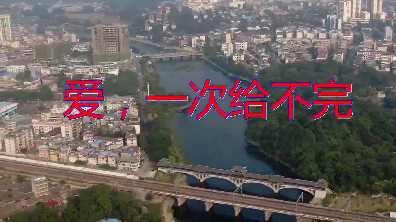张学友的一首《万水千山纵横》,歌声回味无穷,太好听了