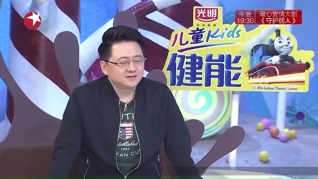 小女孩懂很多知识,金炜现场考考她,能难住她吗?潮童天下