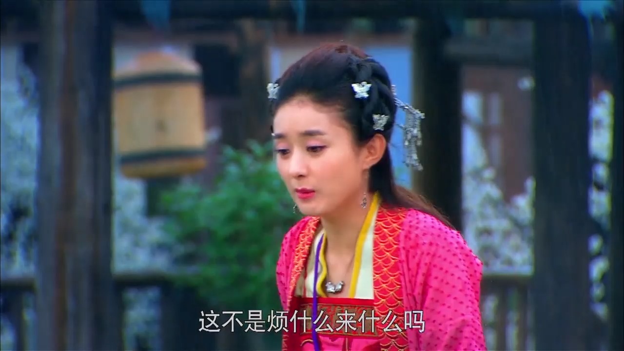 追鱼传奇:红绫刚说着山下的人的衣着打扮,一看来人顿觉不好