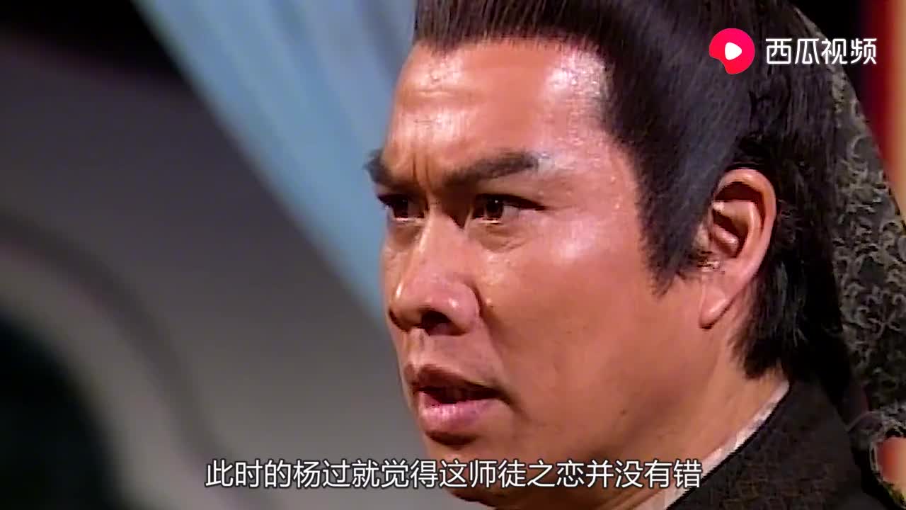 神雕:周伯通教小龙女左右互搏术,一下就打赢金轮法王,太厉害了