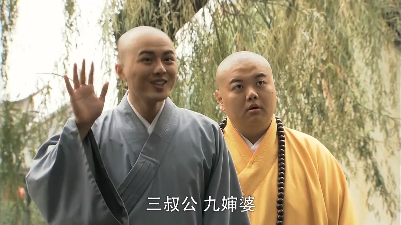 00:00 01:19 01:19 为您推荐 活佛济公:胖瘦仙童看守大鹏鸟,有意思了