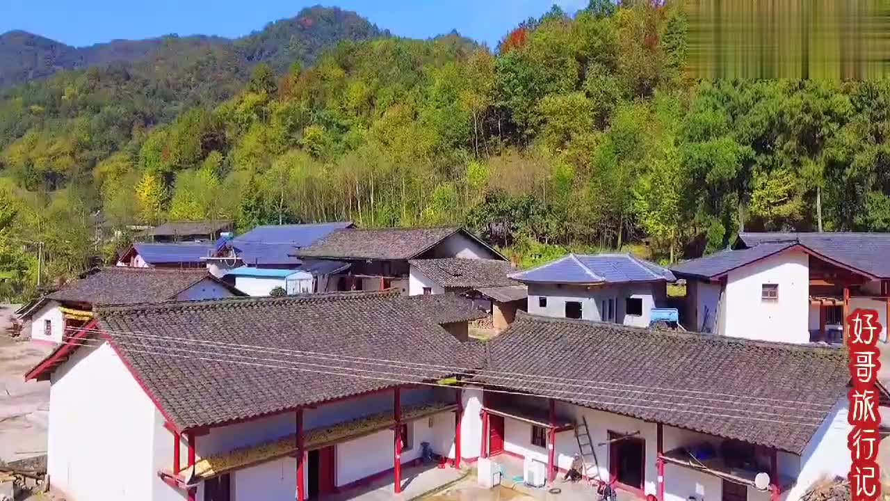 航拍秦岭山区小村庄略阳金家河镇邓家营犹如世外桃源