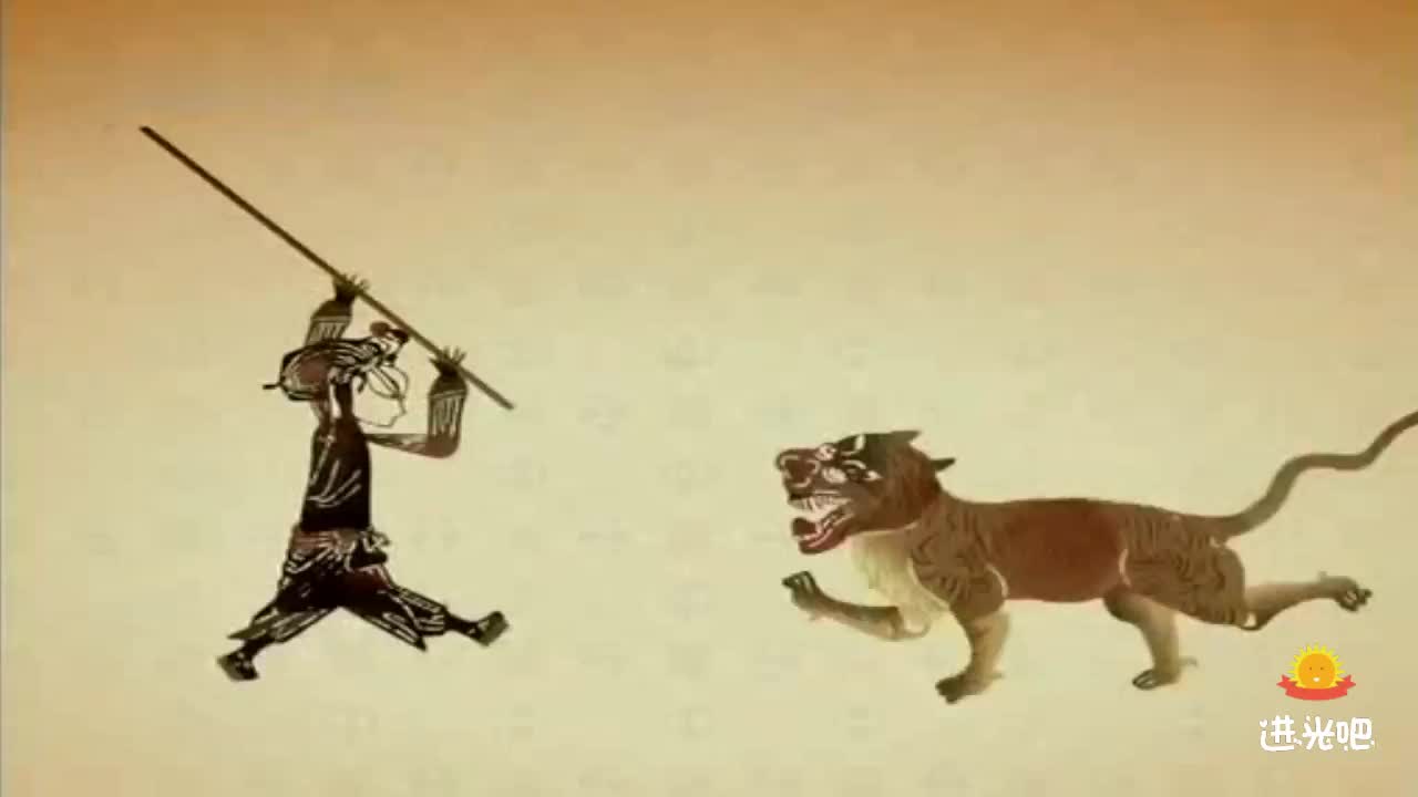 相声《武松打虎》侯宝林 郭全保