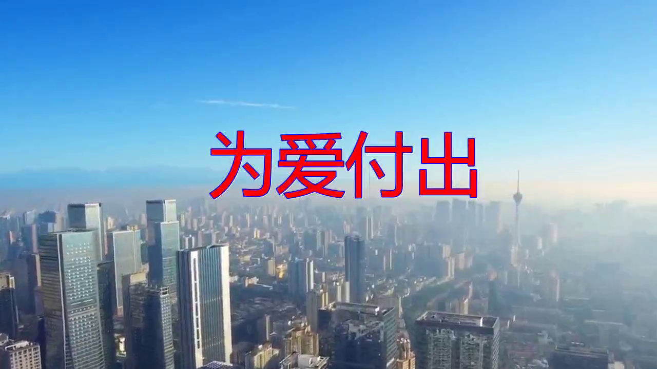 dj何鹏,庄妮的一首《为爱付出》,开口就知道不简单,太好听了