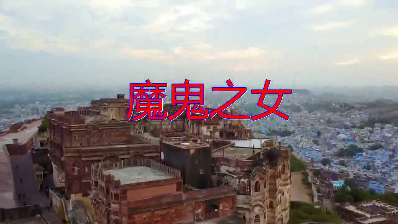 分享谭咏麟的经典歌曲《魔鬼之女》,扣人心弦,声出金石_新浪新闻