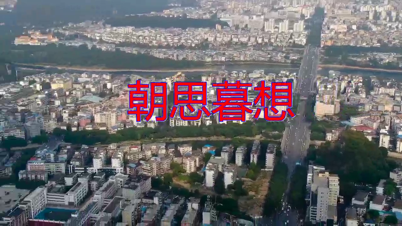 唐古的一首朝思暮想超好听嗓音不输原唱