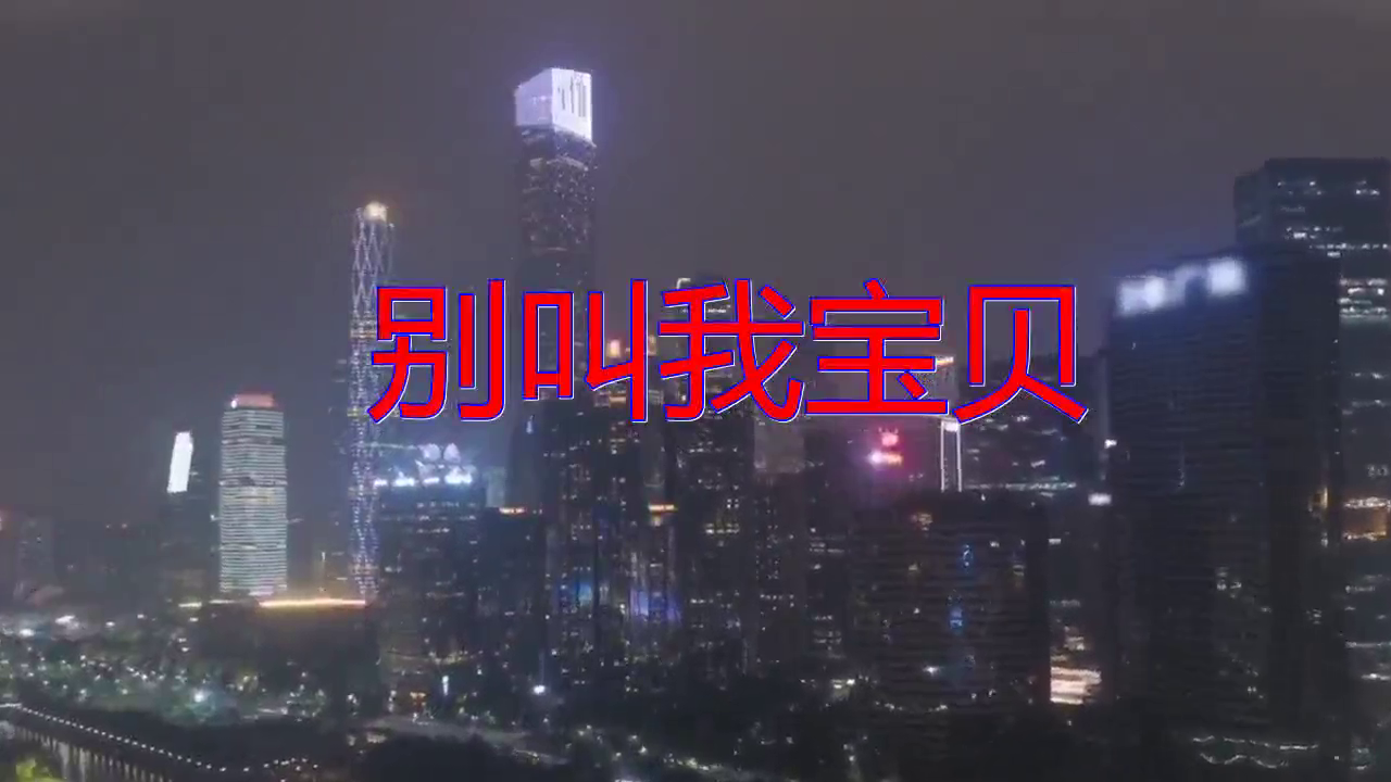 值得一听 为您推荐 下人偷偷闯进少奶奶闺房,占便宜 为您推荐 妹妹
