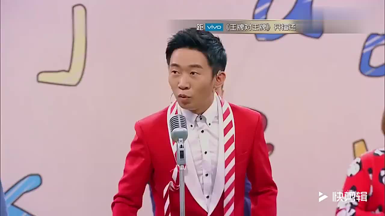 王牌对王牌,笑点满满,沈腾贾玲真是两个活宝!
