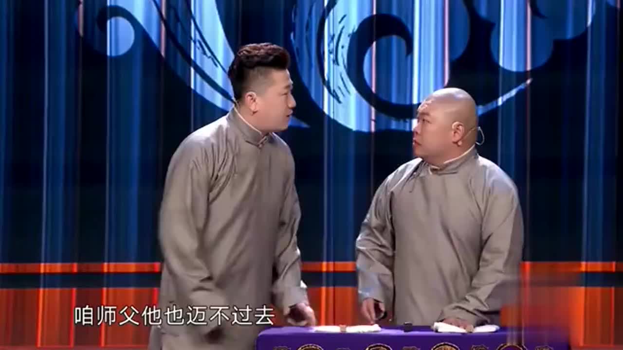 张鹤伦:无所谓,心态!