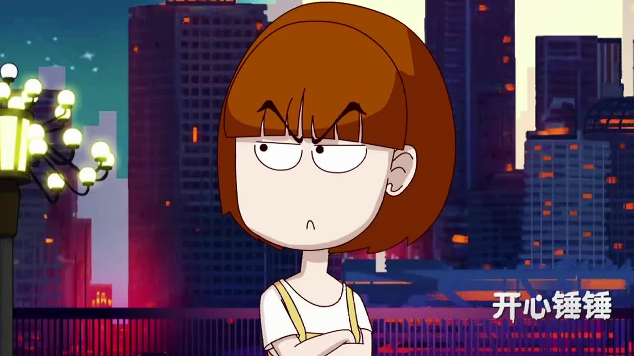 开心锤锤哄女朋友开心就要提前准备结果小伙还是太直白