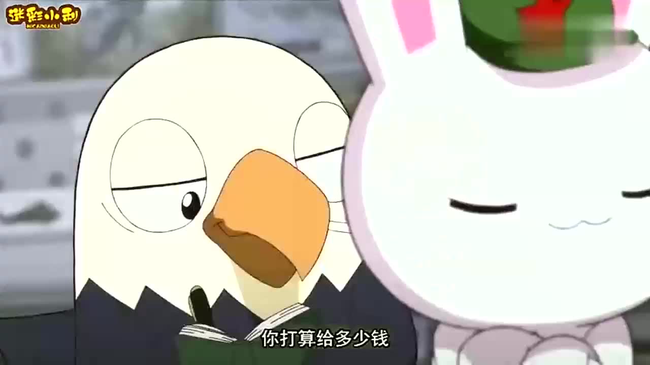 那年那兔那些事儿兔子玻璃心看见鹰酱和脚盆py小心心直接碎