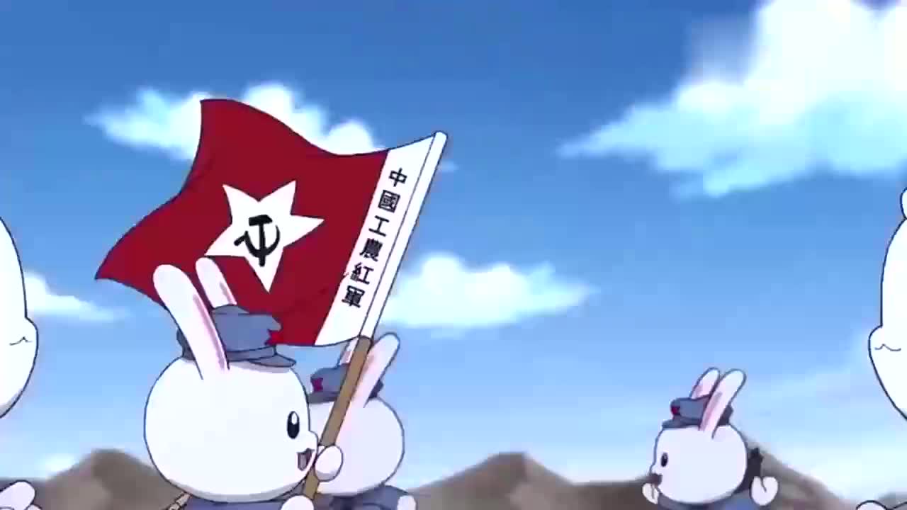 那年那兔那些事儿兔子的两支部队成功会师决定创造出新天地