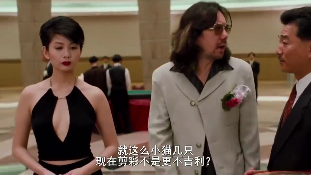 00:00 02:57 02:57 为您推荐: 古惑仔:丁瑶接受帮会赌场生意,大飞全力