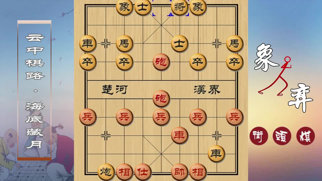 新式双铁滑车新手必备的绝妙高招