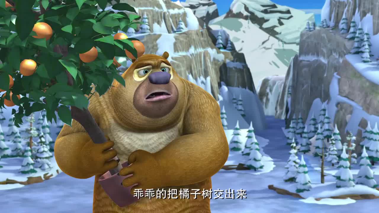 熊出没熊二有危险光头强死死的抓着力气挺大啊