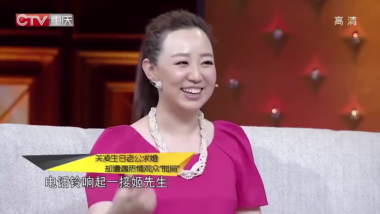 关凌二婚老公首次曝光身份背景大有来头难怪35岁执意生二胎_新浪新闻