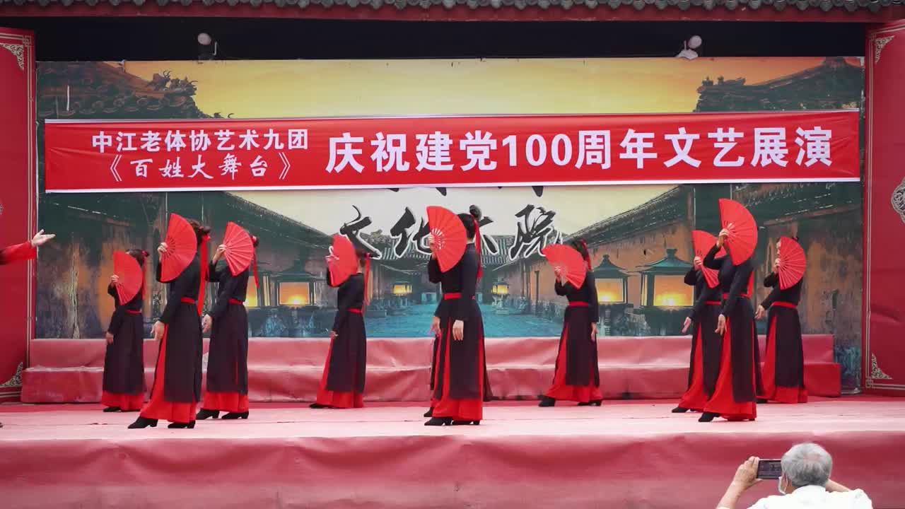 变队形响扇舞蹈《书简舞》大气恢宏,真好看