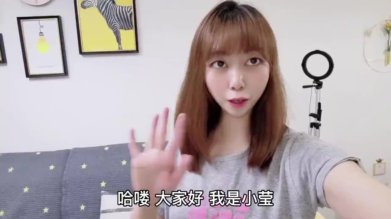 小伙为啥有床不睡非要打地铺,小莹出奇招,老公乖乖上床休息