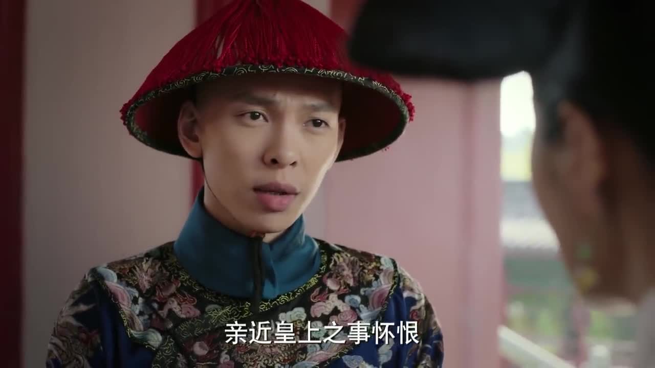 如懿传:进忠告诫卫嬿婉,凌云彻知道她太多秘密,不除必成大患