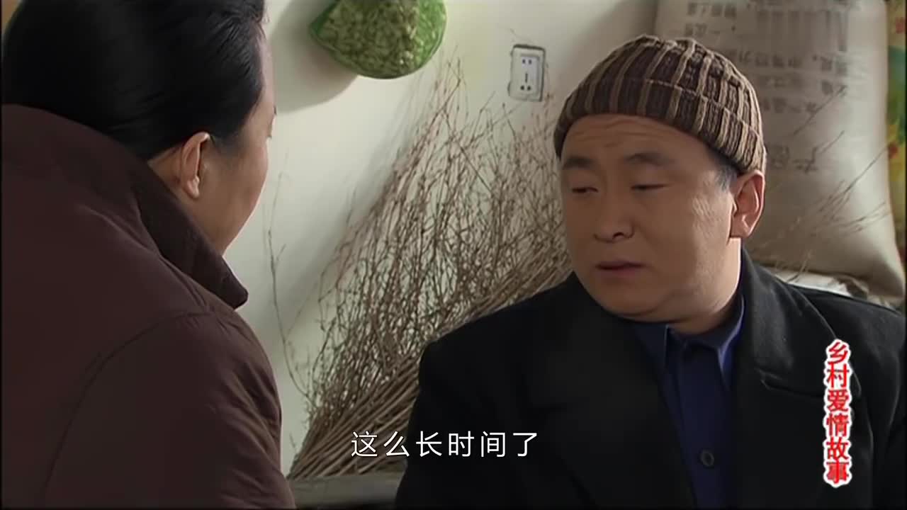 郭二想拿了钱就走人,哪料长贵举报他非法行医,直接来抓人