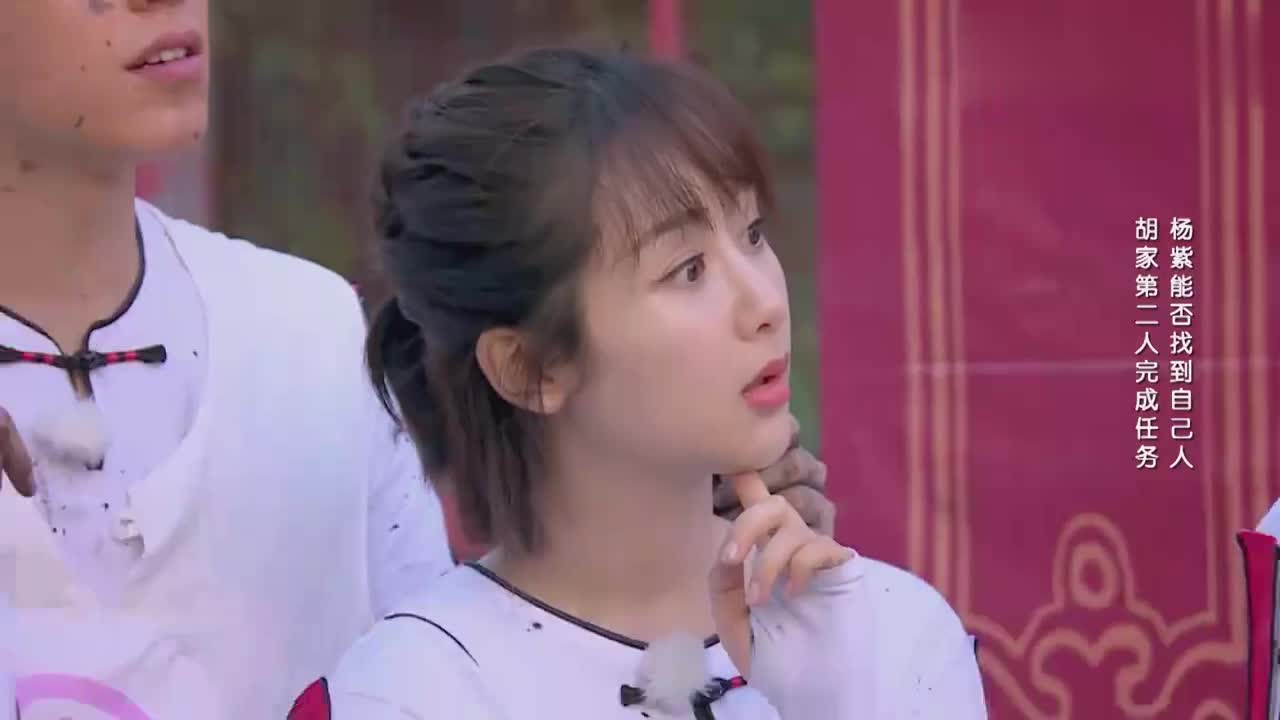 为您推荐: 张一山遇到的十位女星:阚清子被整到崩溃,周冬雨杨紫嘴可不