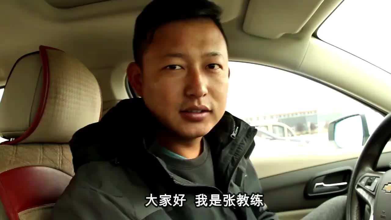 张教练答粉丝疑问:科目三考试超车项目,注意细节,可不可以停车