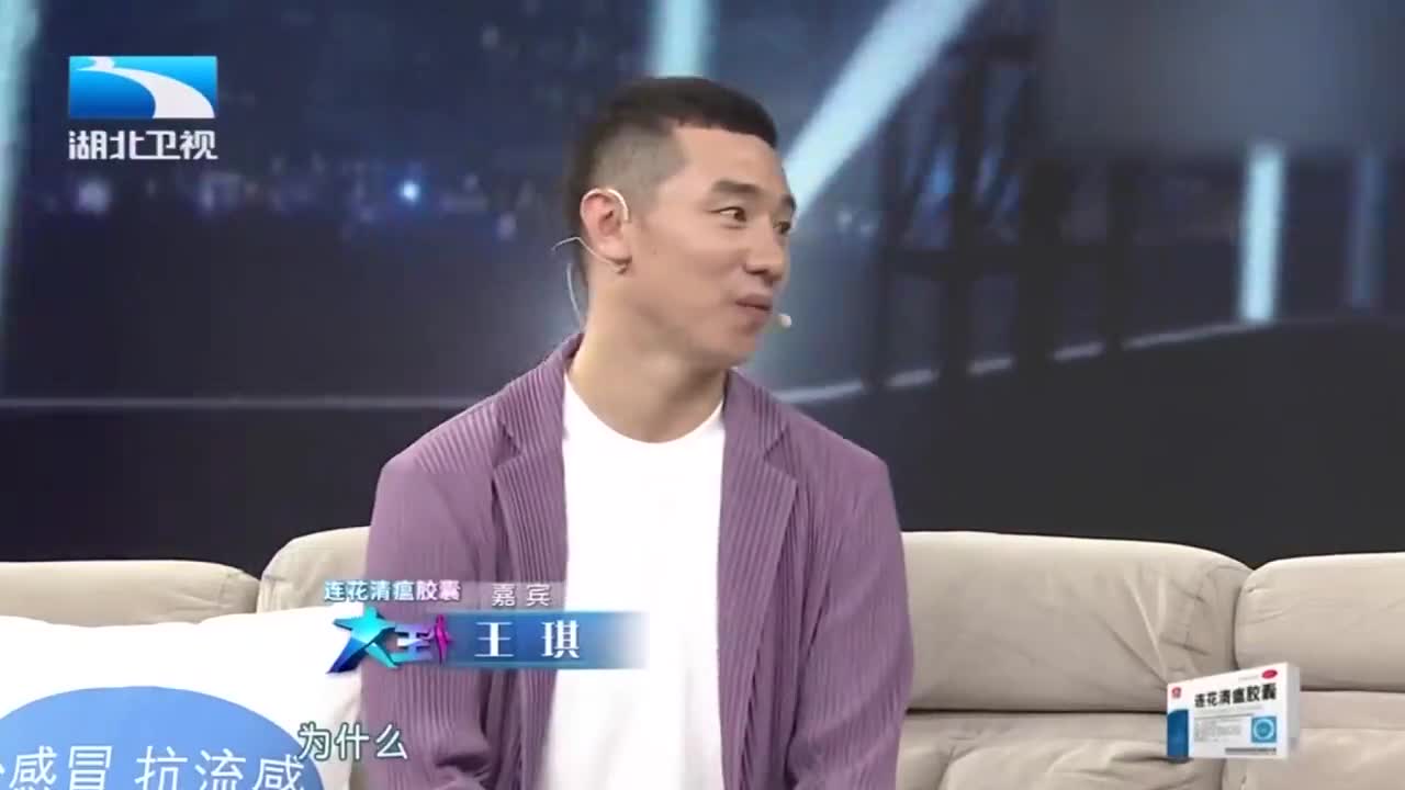 出身"农宝"的王琪做客大王小王,畅聊学艺的艰辛往事,王芳心酸