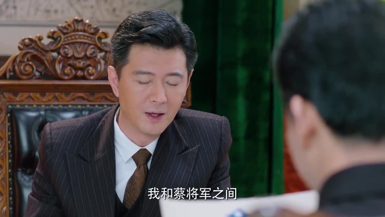 乱世危情:圈套!罗氏兄弟找杨大帮忙,居然是提前设置好的陷阱