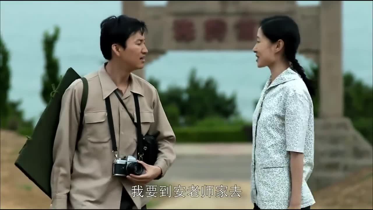 父母爱情:夏老师,葛老师一起来到安杰家里